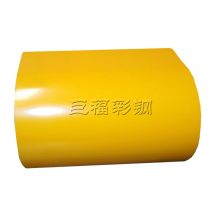 寶鋼彩涂卷彩鋼卷廠商公司 2020年寶鋼彩涂卷彩鋼卷最新批發(fā)商 