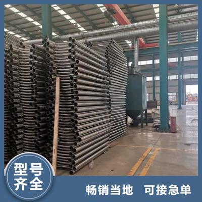 規(guī)格全的三亞橋梁護(hù)欄供貨商
