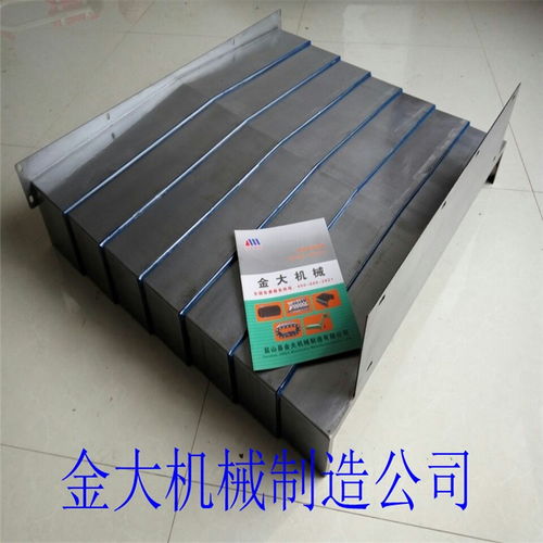 荊州大喬mv 60y軸擋屑板加工中心鋼板防護(hù)罩介紹內(nèi)容快速開(kāi)展的商場(chǎng)