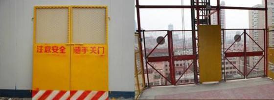 福建施工升降機(jī)防護(hù)門 - 圍欄 - 福建彩鋼棚|研發(fā)銷售|彩鋼棚|鋼筋加工棚|工地安全防護(hù)設(shè)備