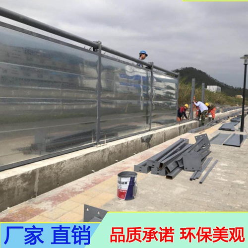 廣州