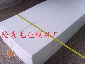 供應鋼板分條機毛氈 張力臺羊毛氈 配套毛氈條 南宮市隆發(fā)毛氈制品廠 毛氈