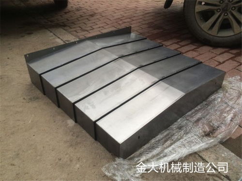 林芝發(fā)那科 d14加工中心x軸鋼板防護罩維護簡單