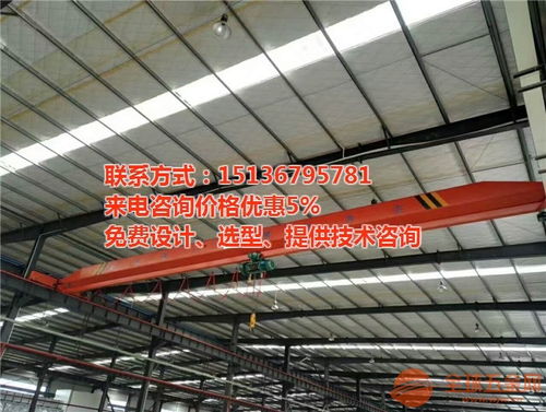 青島市李滄2.8噸天車(chē) 天吊維修保養(yǎng),哪個(gè)品牌好