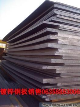 紹興建筑加固公司-中國(guó)五金商機(jī)網(wǎng)